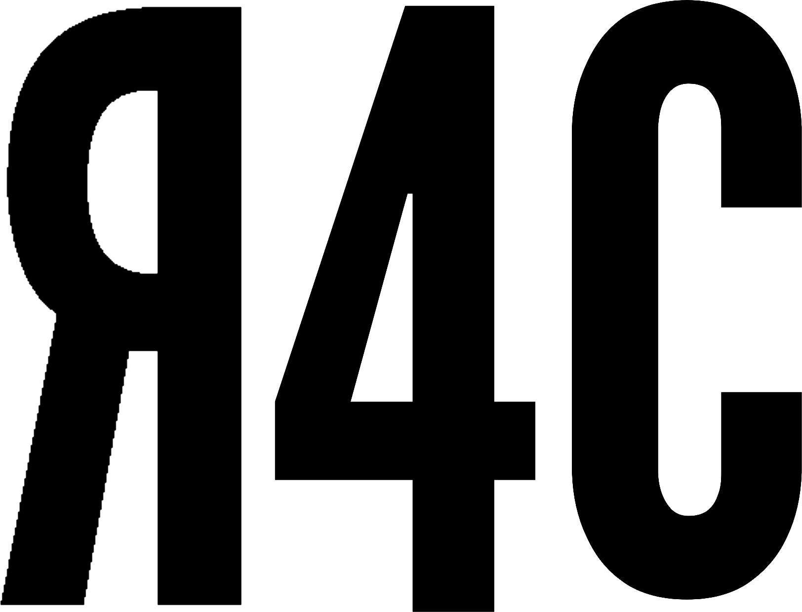 Ride4Change Logo